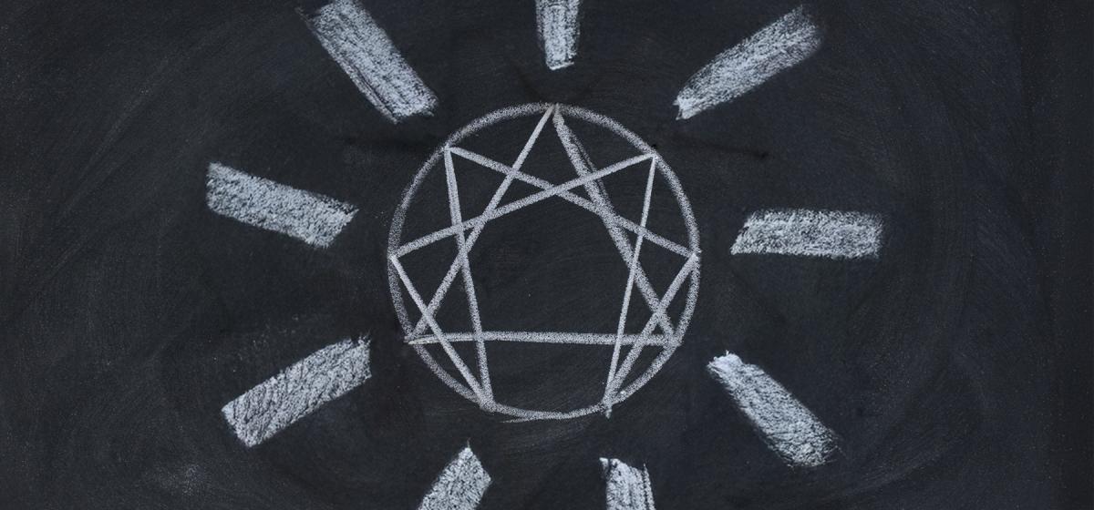 Enneagram star on a chalkboard